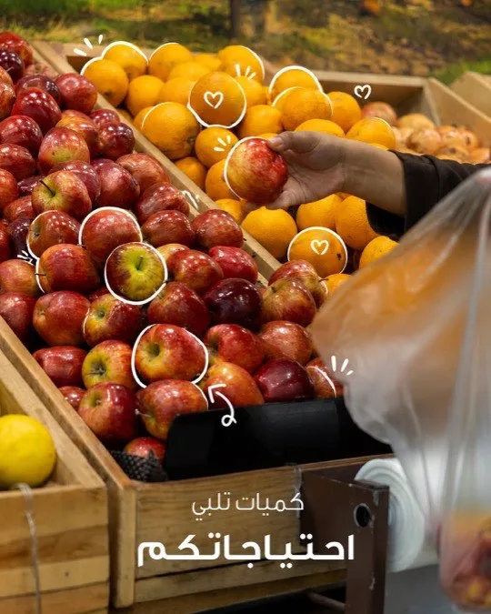 The Farm Market photography by URBANLINKS
