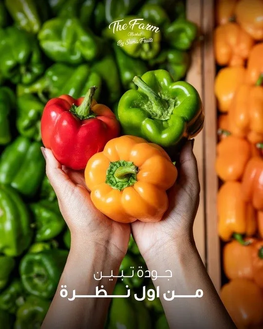 The Farm Market photography by URBANLINKS