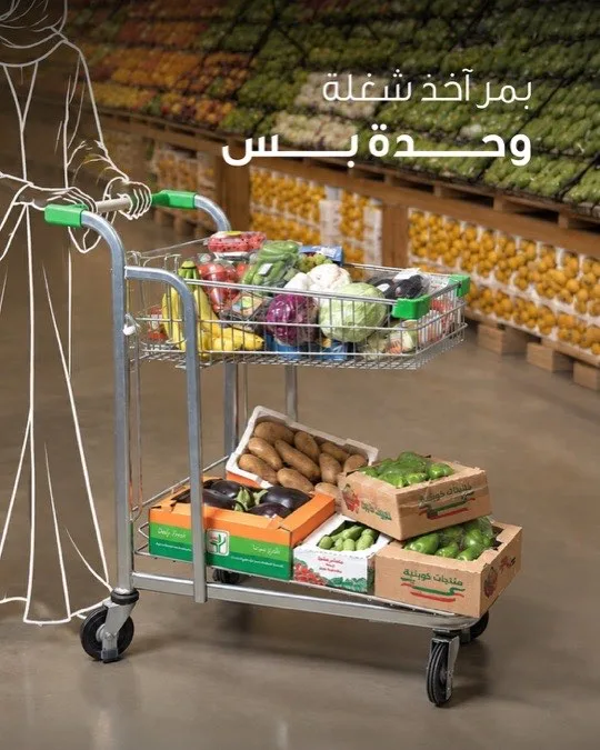 The Farm Market photography by URBANLINKS