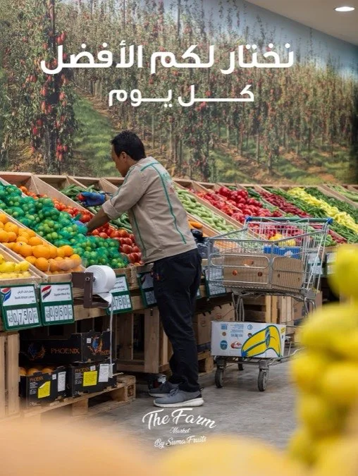 The Farm Market photography by URBANLINKS