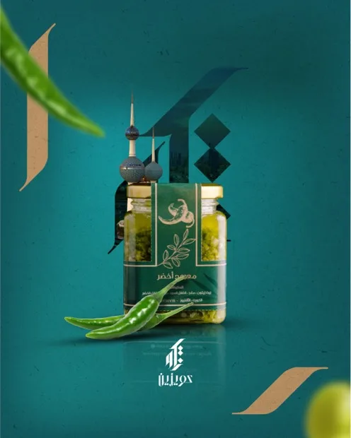 Brand campaign work by URBANLINKS