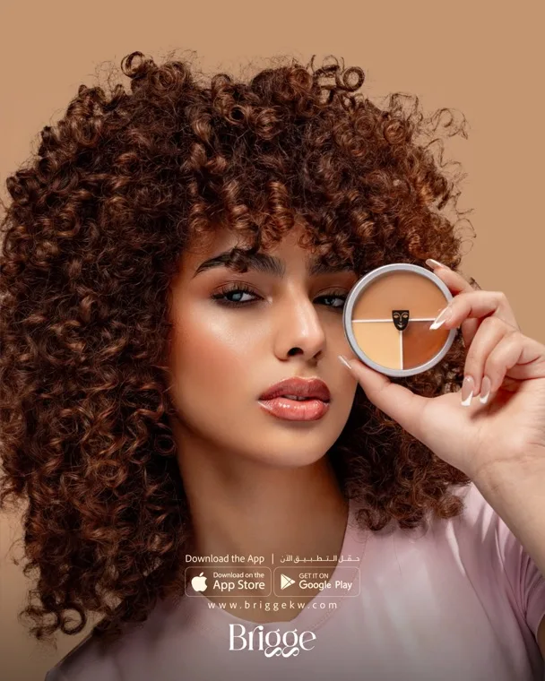 Campaign creative and photography by URBANLINKS — Kuwait